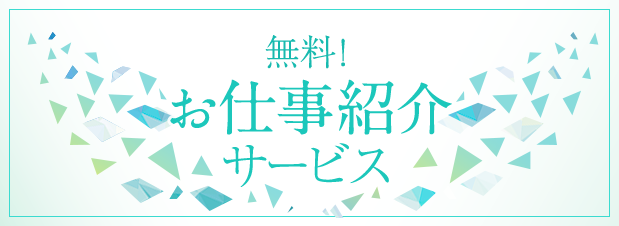 登録者数5000人突破